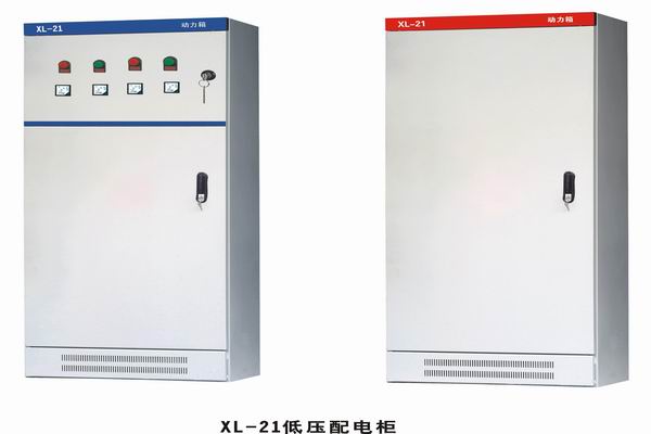 罗源3683配电-3683谈谈防水配电箱检修